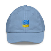 Youth baseball cap with Ukrainian Tryzub, blue, breathable chino cotton, adjustable strap, perfect for active kids.