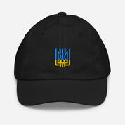 Youth baseball cap with Ukrainian Tryzub emblem, breathable and adjustable design for active kids, in black chino cotton twill.