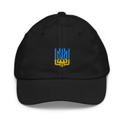 Youth baseball cap with Ukrainian Tryzub emblem in black, breathable and adjustable, ideal for active kids' outdoor adventures.