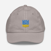 Youth baseball cap with Ukrainian Tryzub emblem, breathable and adjustable for active kids, made from bio-washed chino cotton twill.