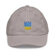 Youth baseball cap with Ukrainian Tryzub emblem, breathable, adjustable, made from bio-washed chino cotton twill for active kids
