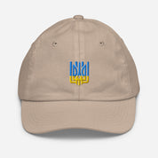 Youth baseball cap with Ukrainian Tryzub emblem, breathable cotton, adjustable strap, ideal for active kids' sports and outdoor wear