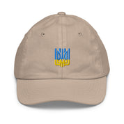 Youth baseball cap with Ukrainian Tryzub emblem, breathable cotton twill, adjustable strap, perfect for active kids.