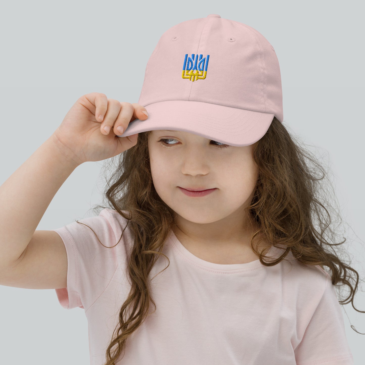 Youth Baseball Cap with Ukrainian Tryzub – Breathable, Adjustable, and Perfect for Active Kids