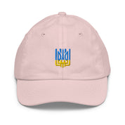 Youth baseball cap with Ukrainian Tryzub emblem, breathable and adjustable, ideal for active kids. Made from bio-washed chino cotton twill.