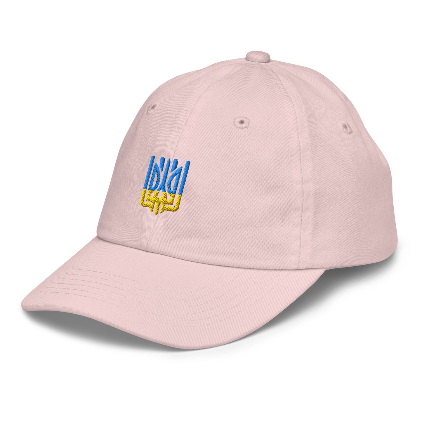 Youth Baseball Cap with Ukrainian Tryzub – Breathable, Adjustable, and Perfect for Active Kids