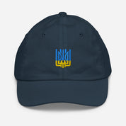 Youth baseball cap with Ukrainian Tryzub emblem, breathable chino cotton, adjustable strap, perfect for active kids and outdoor adventures.