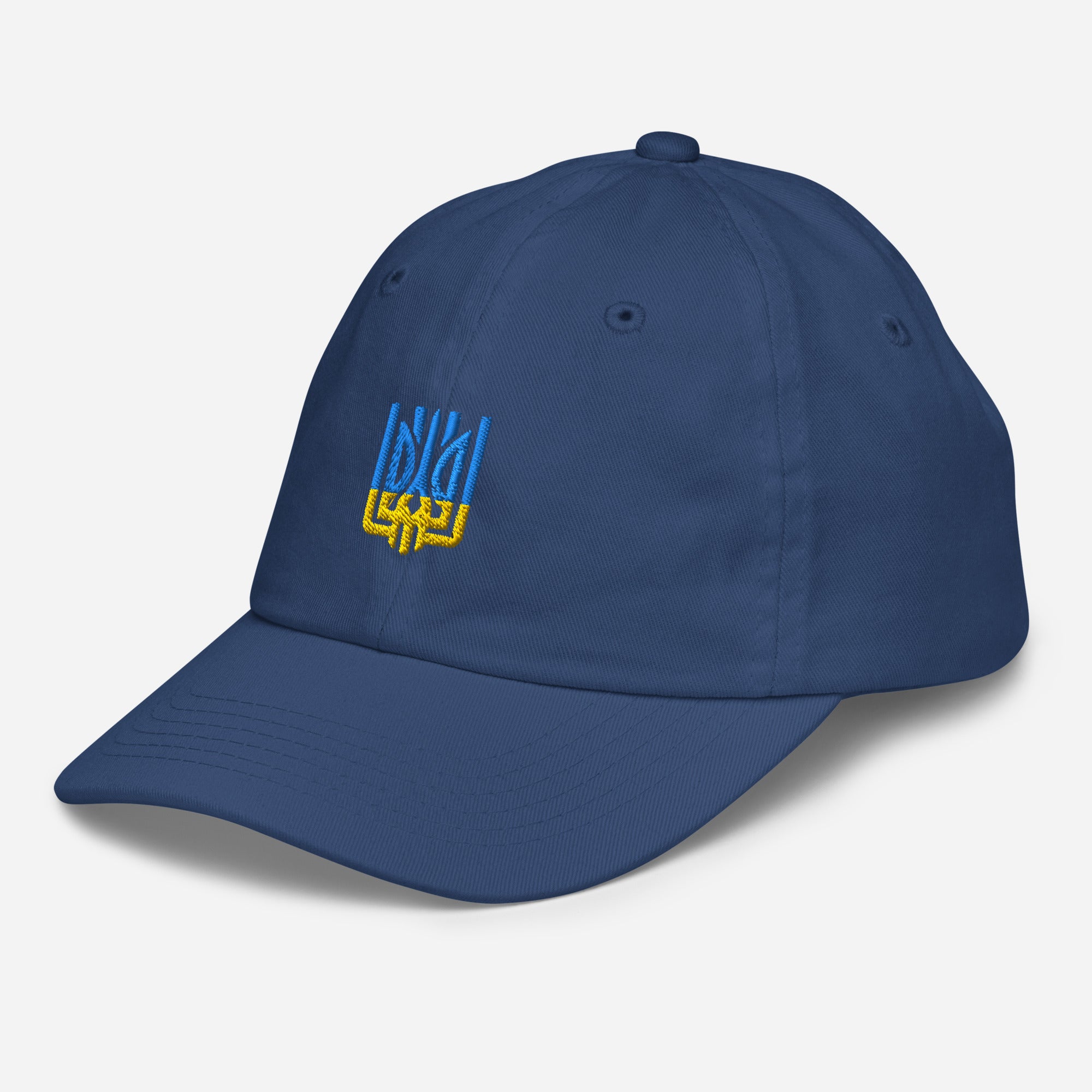 Youth baseball cap with Ukrainian Tryzub emblem, breathable navy fabric, adjustable strap, ideal for active kids and outdoor activities.