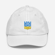 Youth baseball cap with Ukrainian Tryzub emblem, breathable and adjustable, ideal for active kids. Made from 100% bio-washed chino cotton.