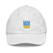 Youth baseball cap with Ukrainian Tryzub emblem in white, featuring breathable fabric and adjustable fit, ideal for active kids.