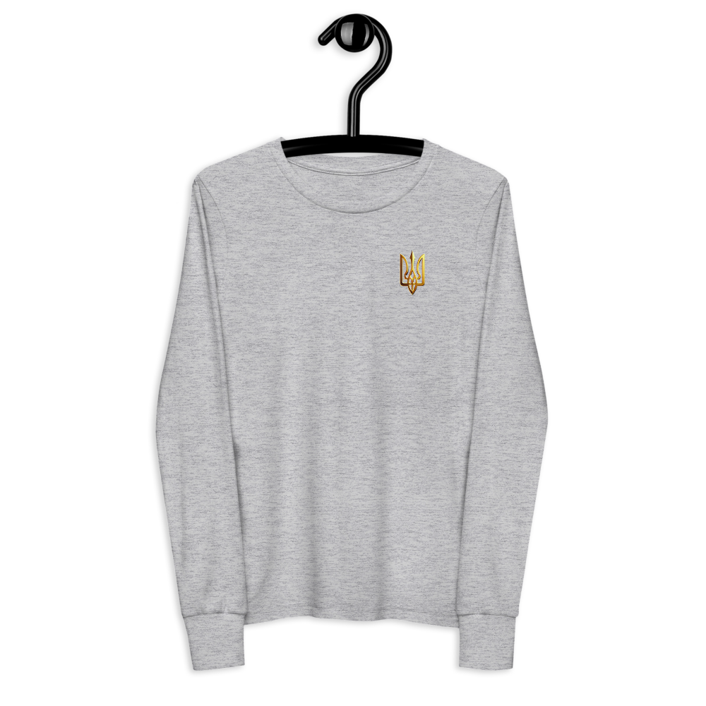 Youth gray long sleeve shirt with golden Ukrainian Trizub on heart, showing national pride, made from comfy Airlume cotton.