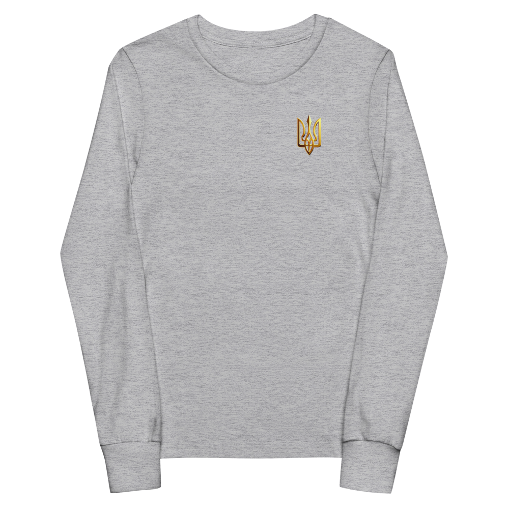Youth long sleeve shirt in gray with golden Ukrainian Trizub on heart, made from soft Airlume cotton, regular fit with ribbed cuffs.