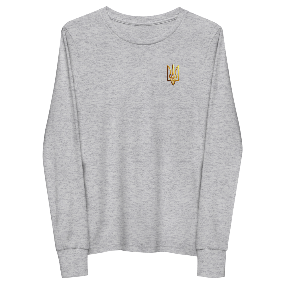 Youth long sleeve grey shirt with golden Ukrainian Trizub, crew neck, ribbed cuffs, and soft cotton fabric.