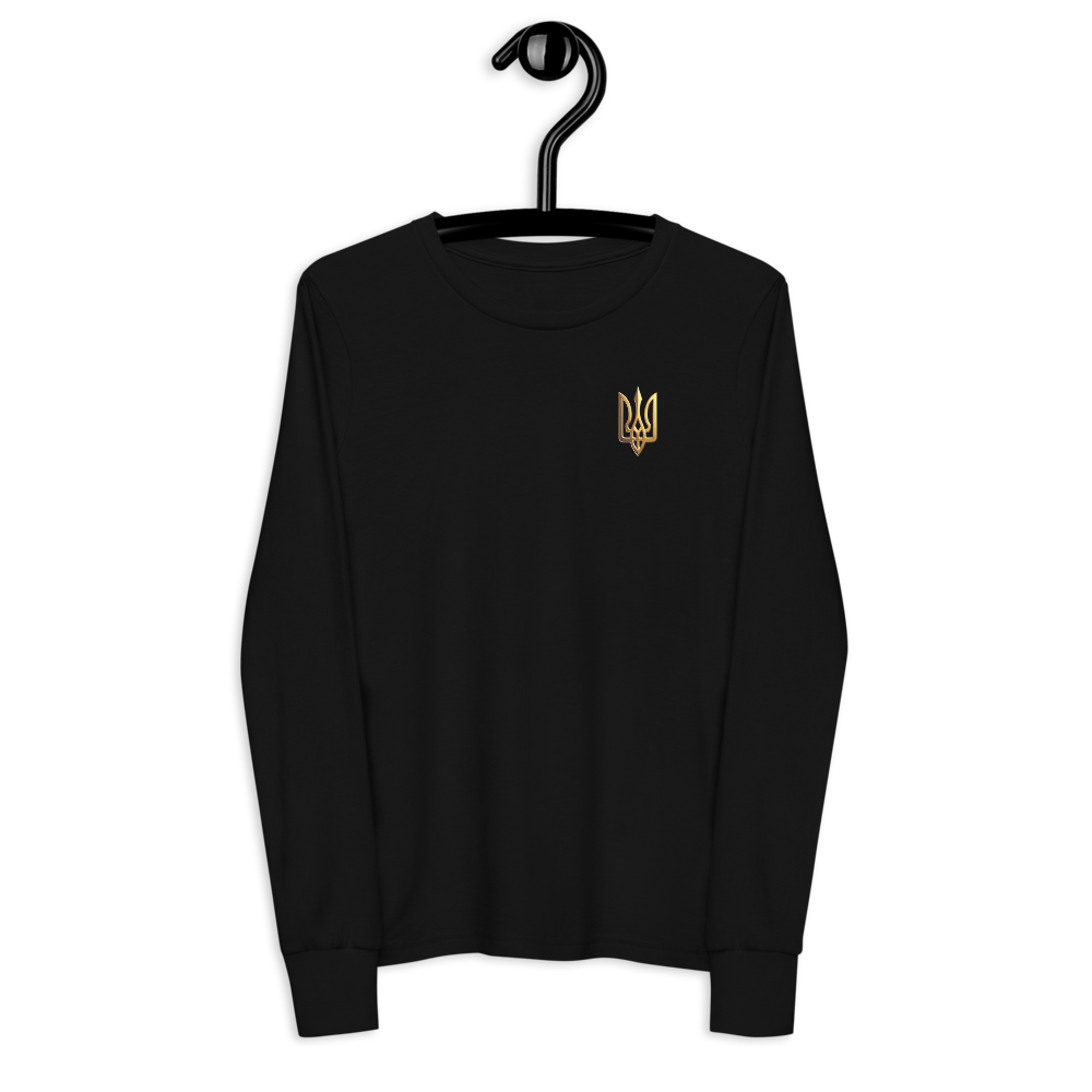 Youth long sleeve shirt with golden Ukrainian Trizub on heart, made of soft black cotton with a classic crew neck and ribbed cuffs.