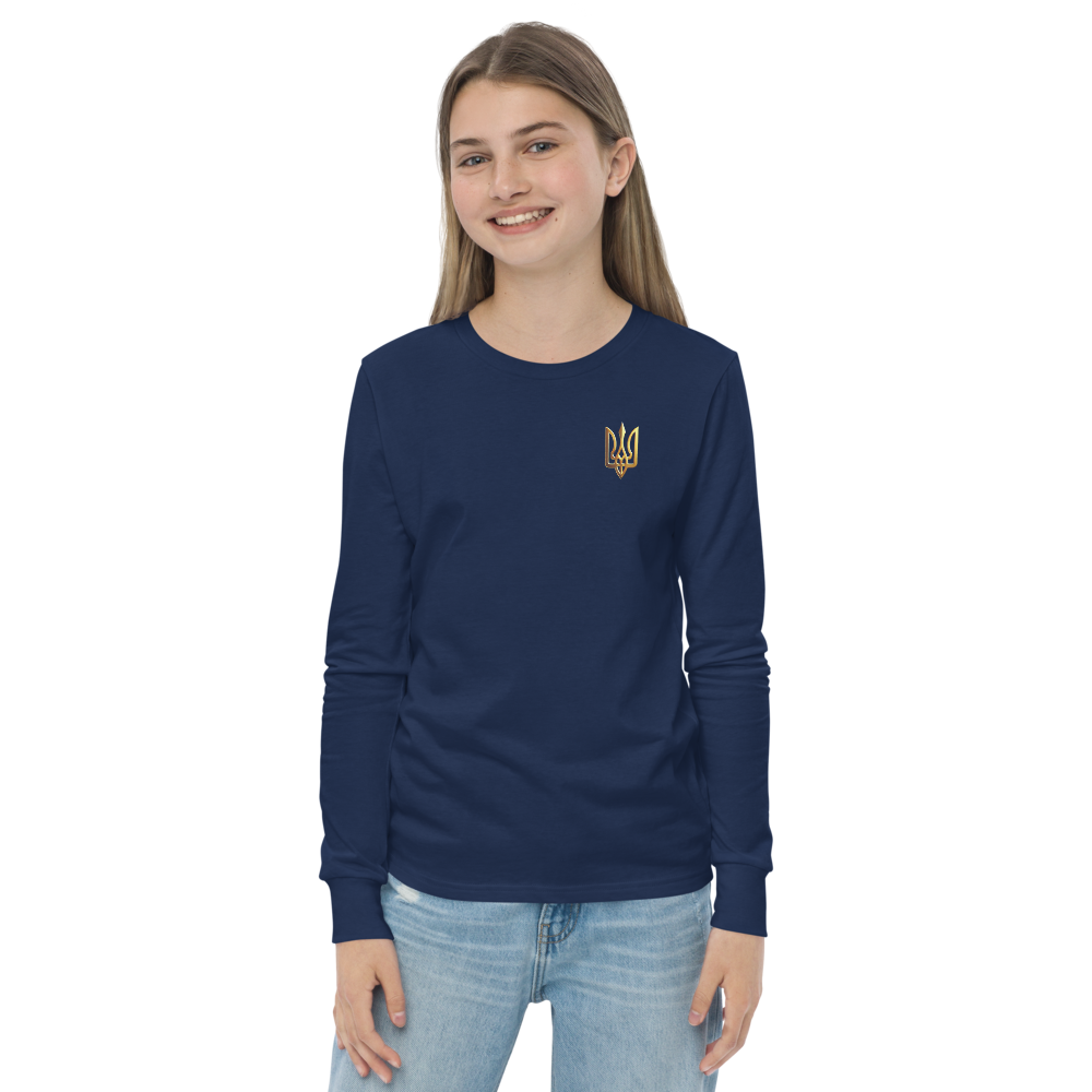 Youth Long Sleeve Shirt with Golden Ukrainian Trizub on Heart, Soft Airlume Cotton, Classic Fit, Durable and Comfortable