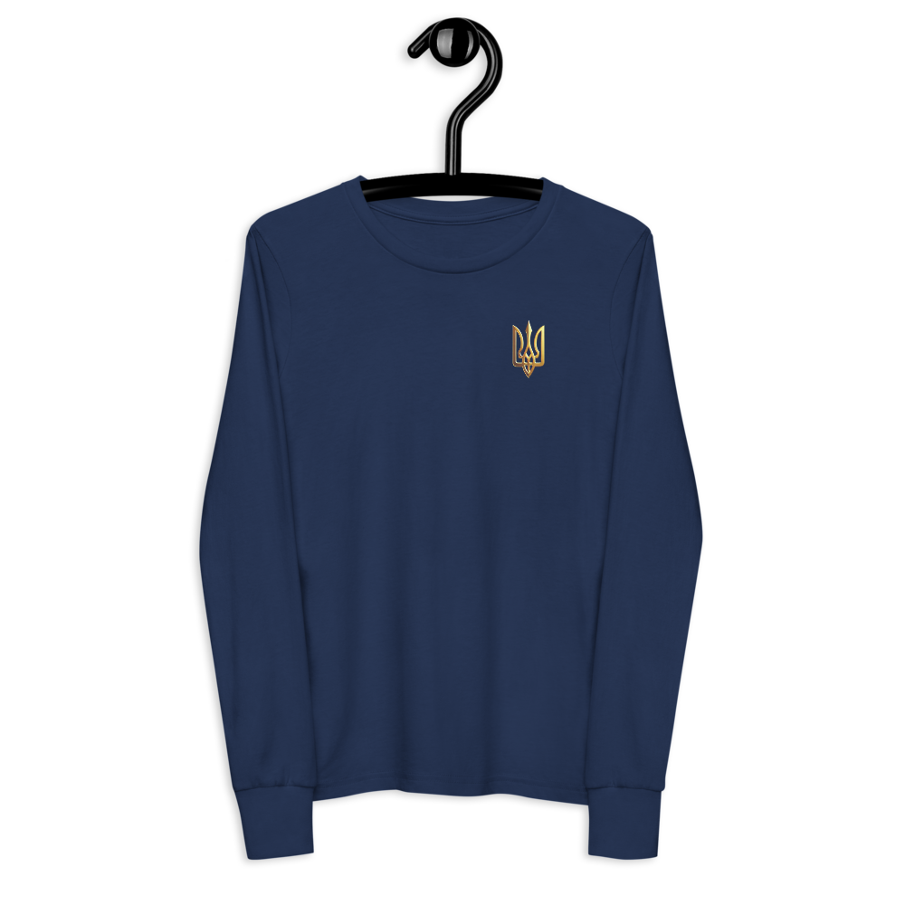 Youth long sleeve shirt with golden Ukrainian Trizub on heart, navy blue, made of soft Airlume cotton, hanging on a black hanger.