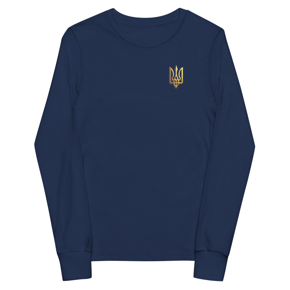 Youth navy long sleeve shirt with golden Ukrainian Trizub on heart, soft cotton, classic crew neck, and ribbed cuffs.