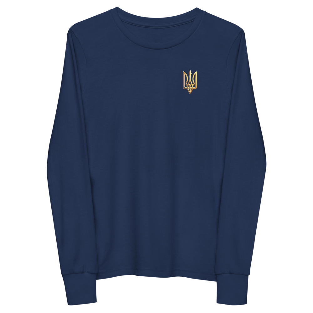Youth long sleeve shirt with golden Ukrainian Trizub on heart, navy blue, showcasing heritage and style, made from 100% Airlume cotton.