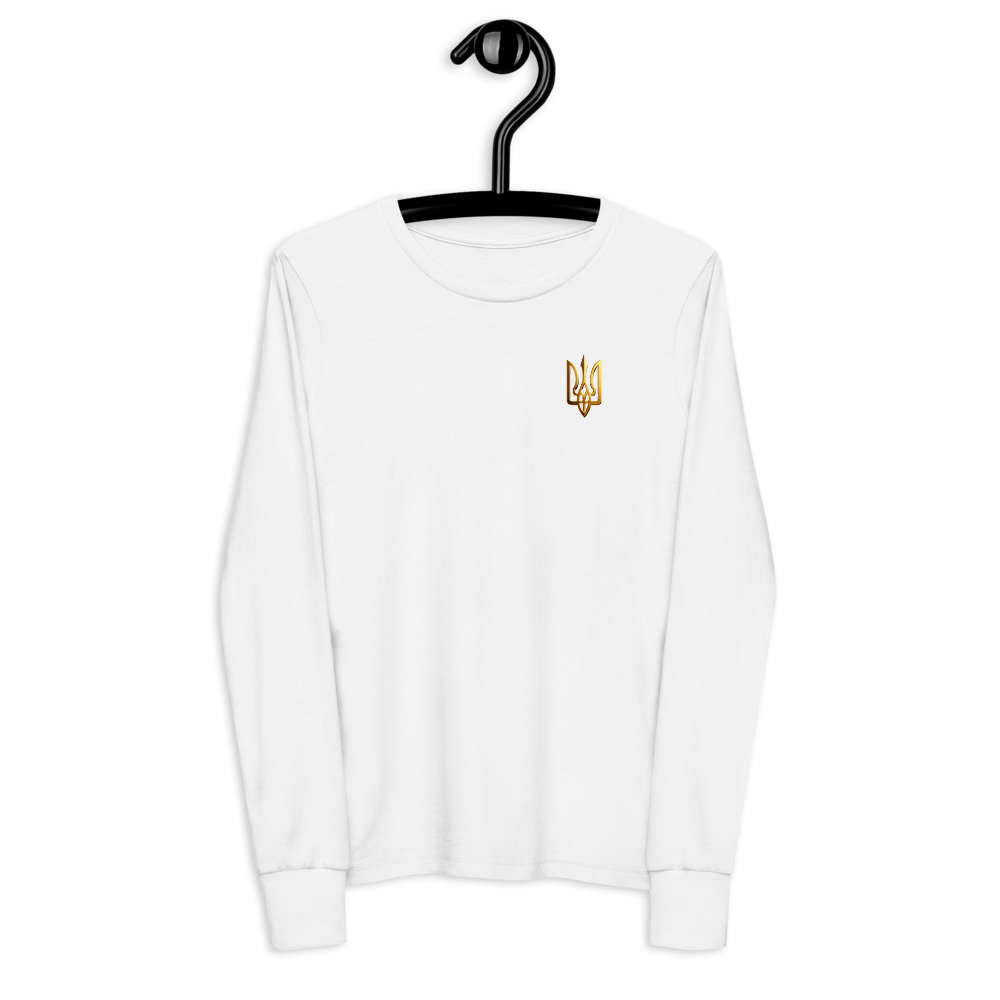 Youth long sleeve shirt with golden Ukrainian Trizub on heart, made from soft Airlume cotton, featuring ribbed cuffs and crew neck.