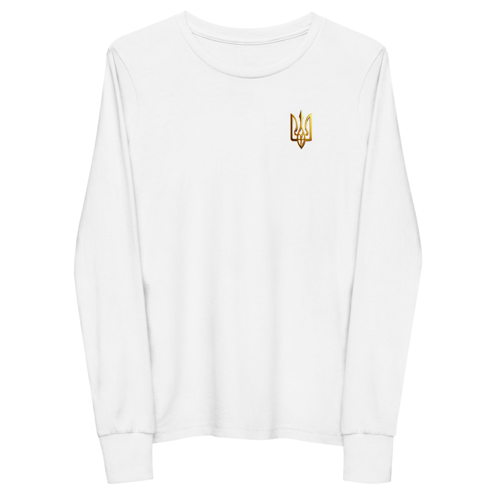 Youth Long Sleeve Shirt with Golden Ukrainian Trizub on Heart, Soft Airlume Cotton, Classic Fit, Durable and Comfortable