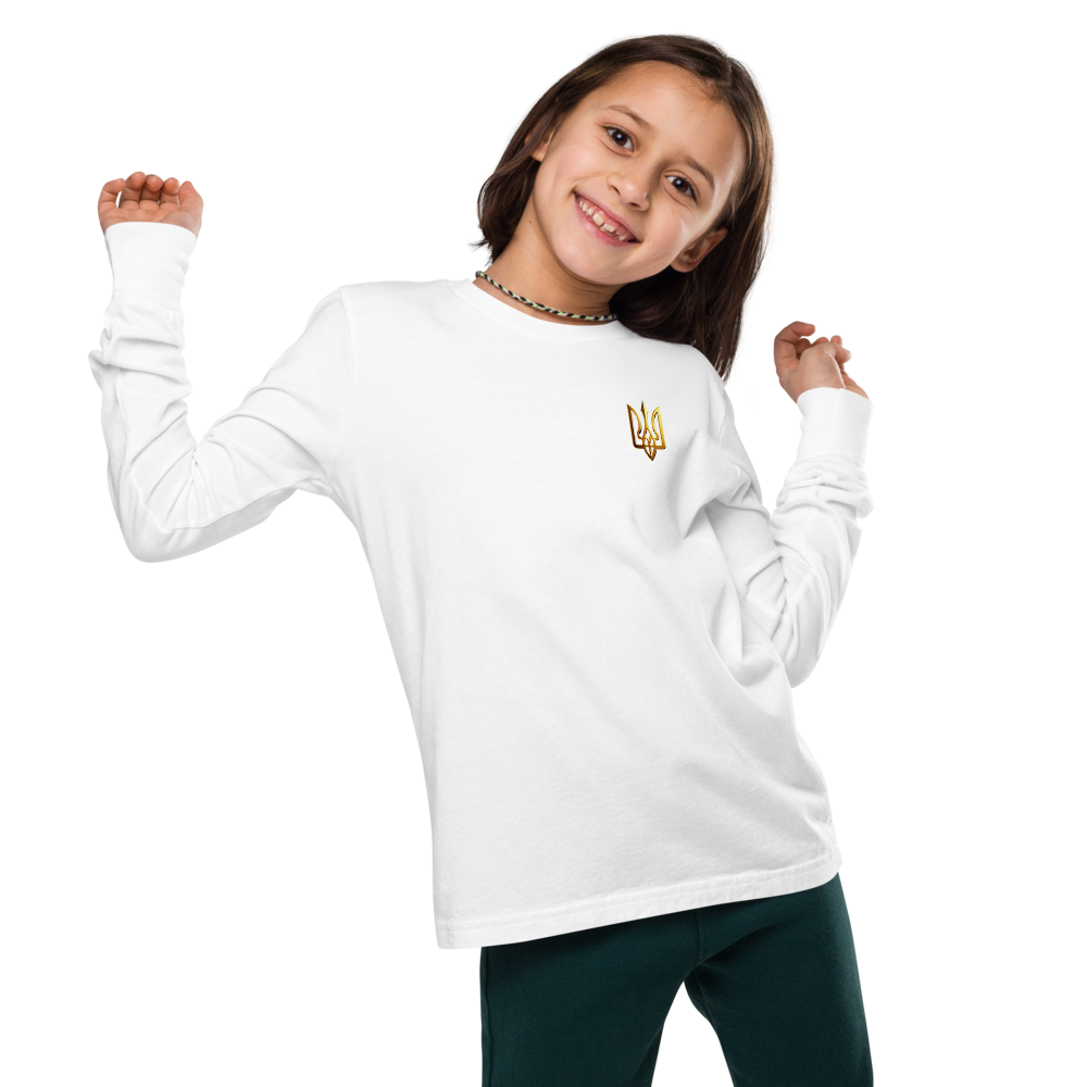 Youth Long Sleeve Shirt with Golden Ukrainian Trizub on Heart, Soft Airlume Cotton, Classic Fit, Durable and Comfortable