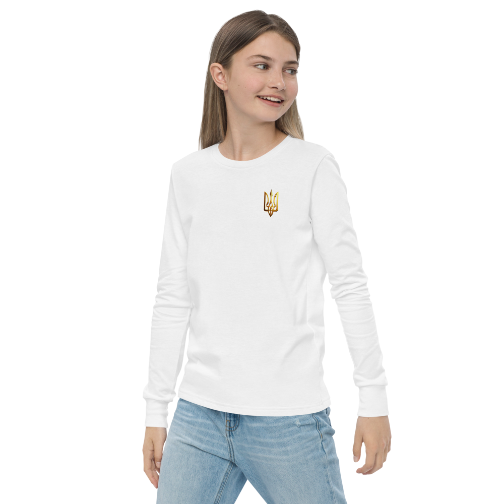 Youth Long Sleeve Shirt with Golden Ukrainian Trizub on Heart, Soft Airlume Cotton, Classic Fit, Durable and Comfortable